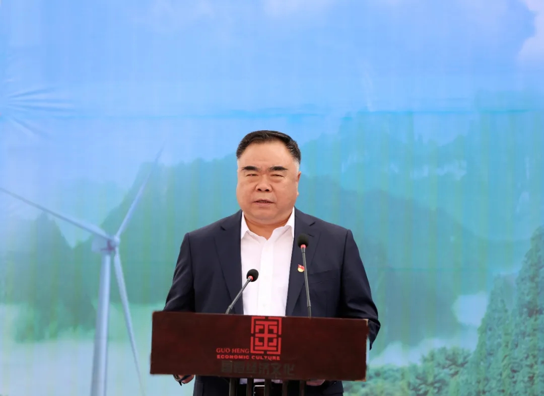 内蒙古环投集团“煤改电”项目开工仪式顺利举行