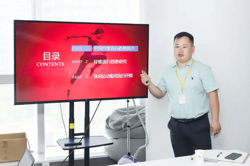 纤维之路，我们收获了什么？