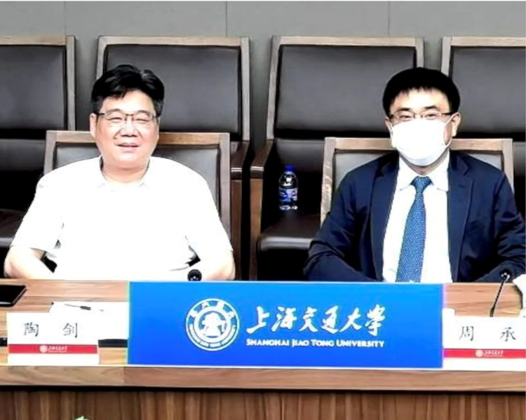 上海交通大学与黑龙江省签署省校合作战略协议