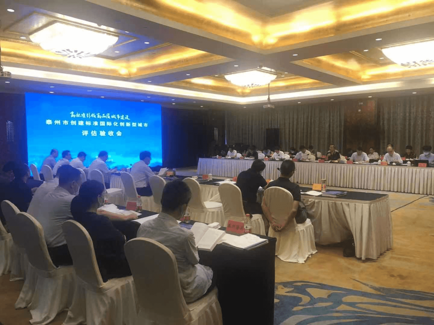 全国第三个、全省首个，泰州成为“标准国际化创新型城市”