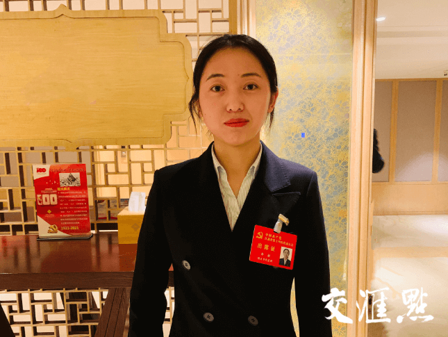 党代表心声 | 聚焦85后党代表：面向未来，青春追梦的脚步更铿锵