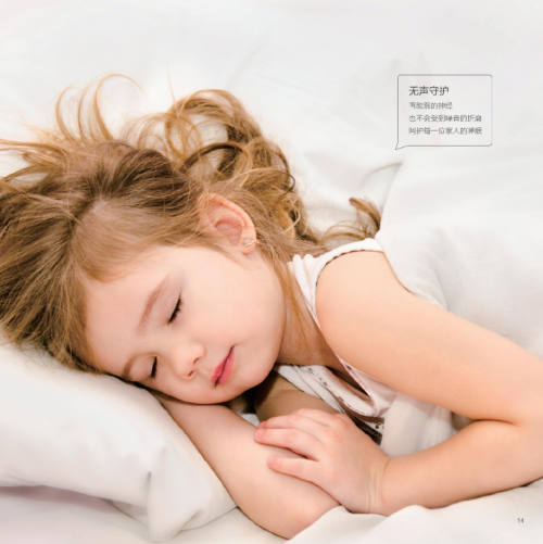 东鹏控股石墨烯智暖岩板上市，引领现代人居采暖新潮流！