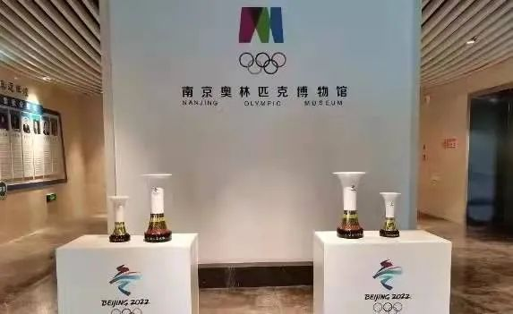 2022一起向未来——陶瓷行业高质量助力精彩奥运