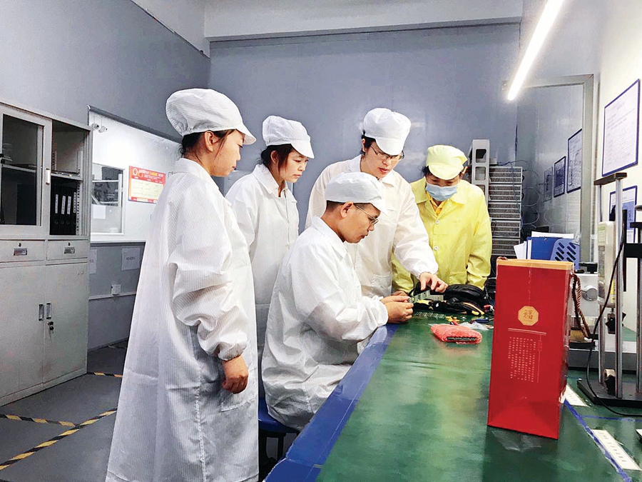 惠州领跑者科技公司专注石墨烯发热技术