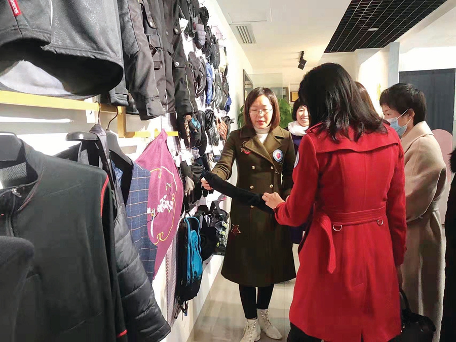 惠州领跑者科技公司专注石墨烯发热技术