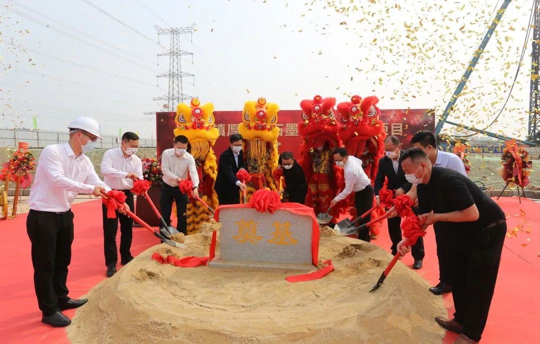 道滘镇厚德村石墨烯产业量产项目正式动工！