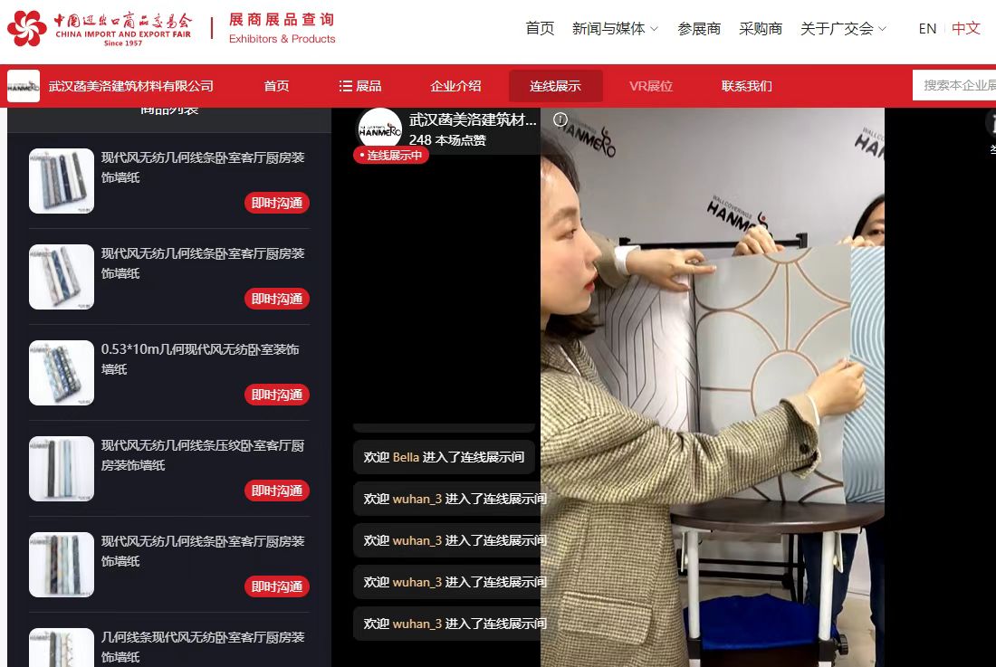 点击查看高清原图