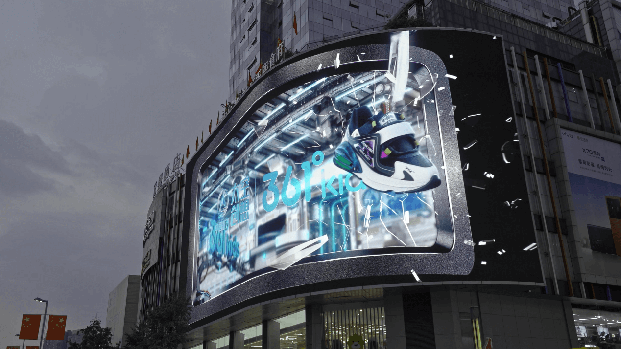 联手中国航天·太空创想定义“科技新国潮” 361°儿童全速领跑运动童装赛道