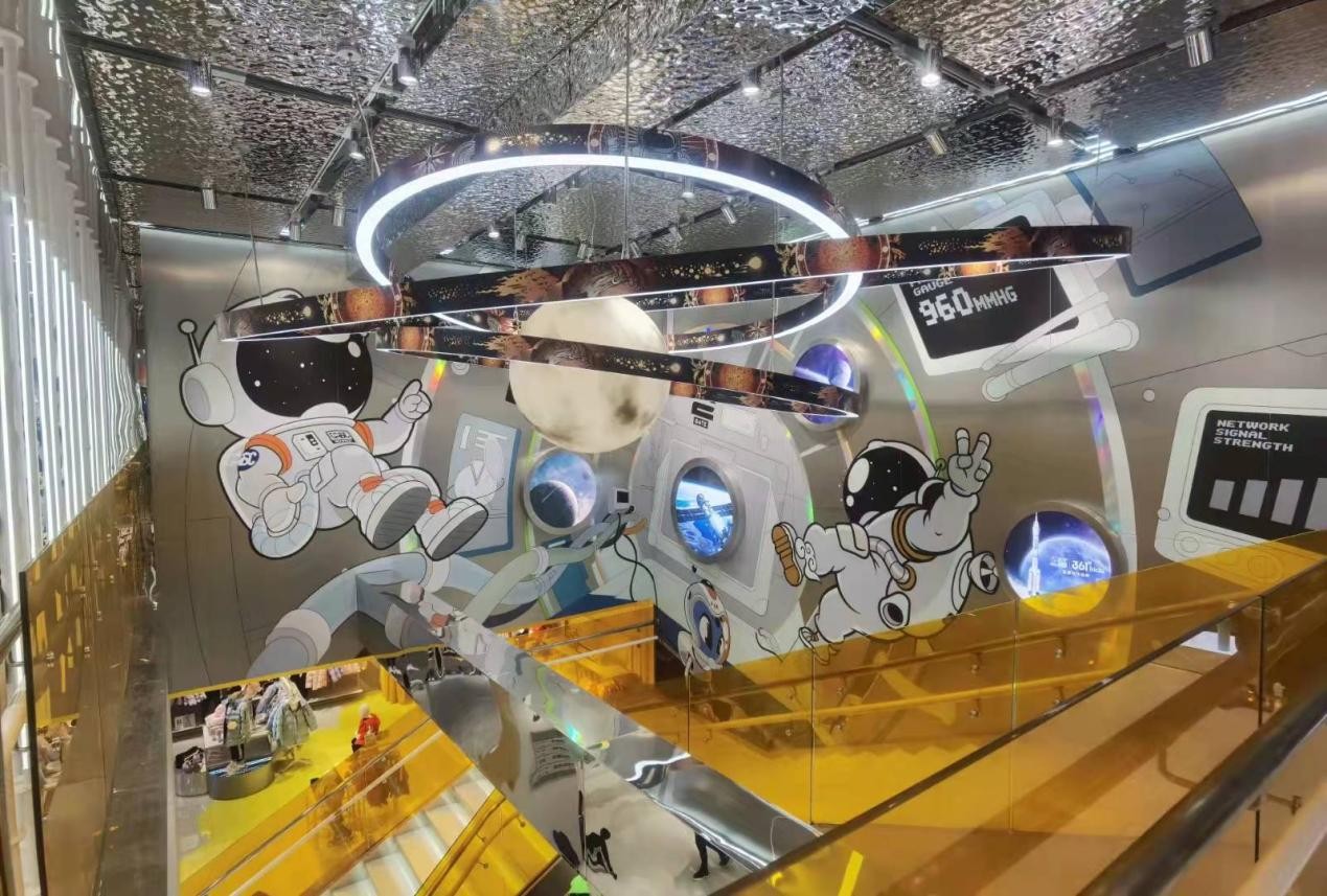 联手中国航天·太空创想定义“科技新国潮” 361°儿童全速领跑运动童装赛道