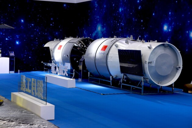 国防邮电产业主题展在深圳圆满落幕