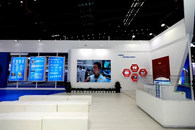 国防邮电产业主题展在深圳圆满落幕