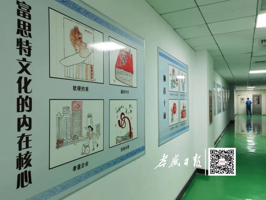 点击查看高清原图