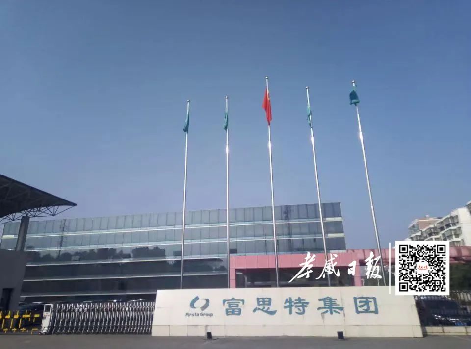 点击查看高清原图