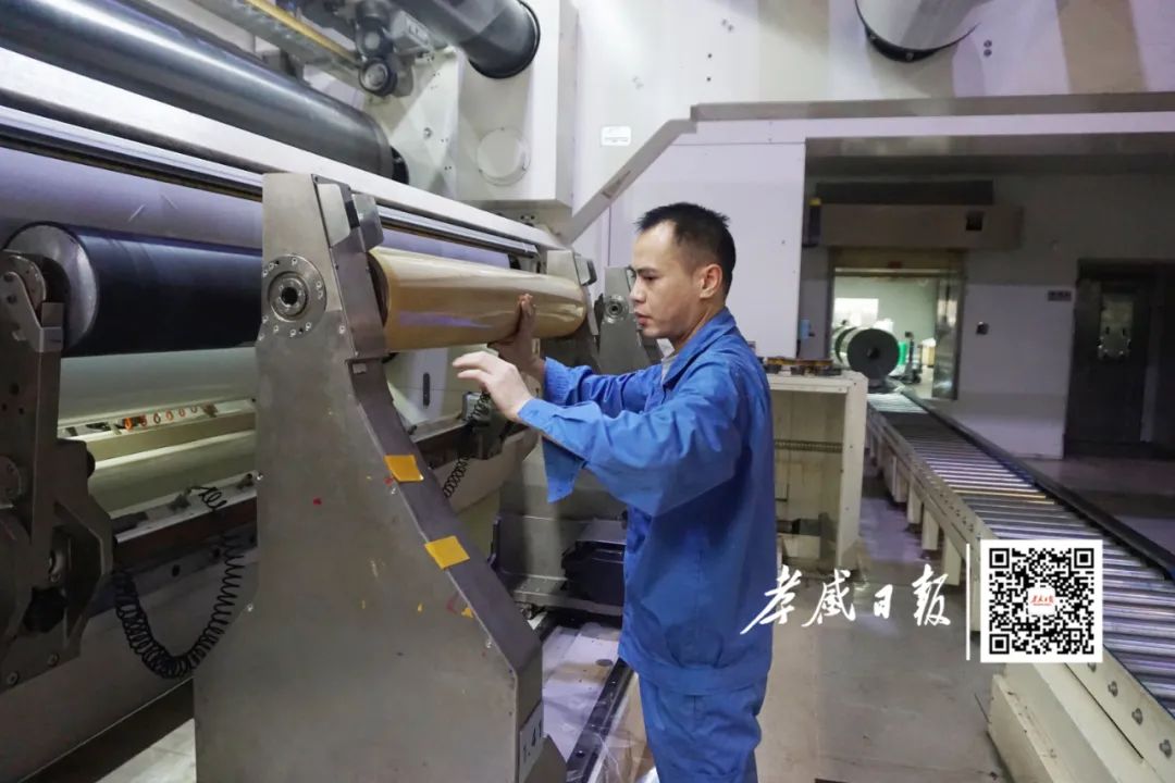 点击查看高清原图