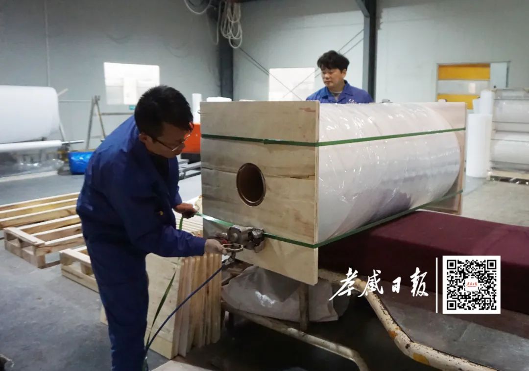 点击查看高清原图