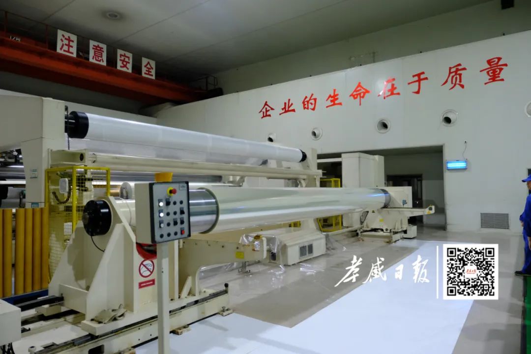 点击查看高清原图