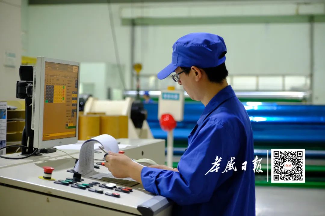 点击查看高清原图