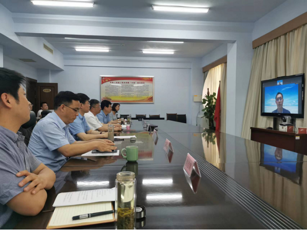 泰安市特色金属材料产业链专班组织专家授课会