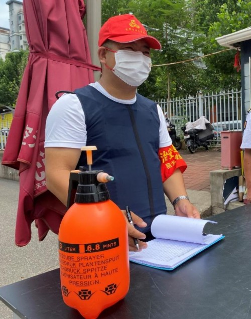 冰冰爽爽 石墨烯降温服来了！