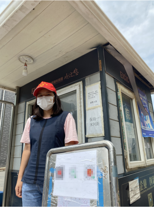 冰冰爽爽 石墨烯降温服来了！