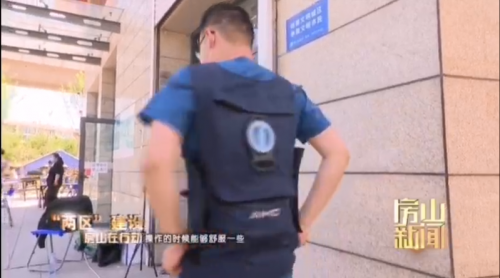 冰冰爽爽 石墨烯降温服来了！