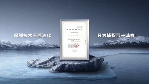 山川湖海 厨房与爱，我生活中的爱与美好源自TCL格物冰箱Q10