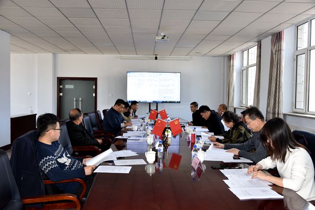 三项吉林省地方标准通过审查