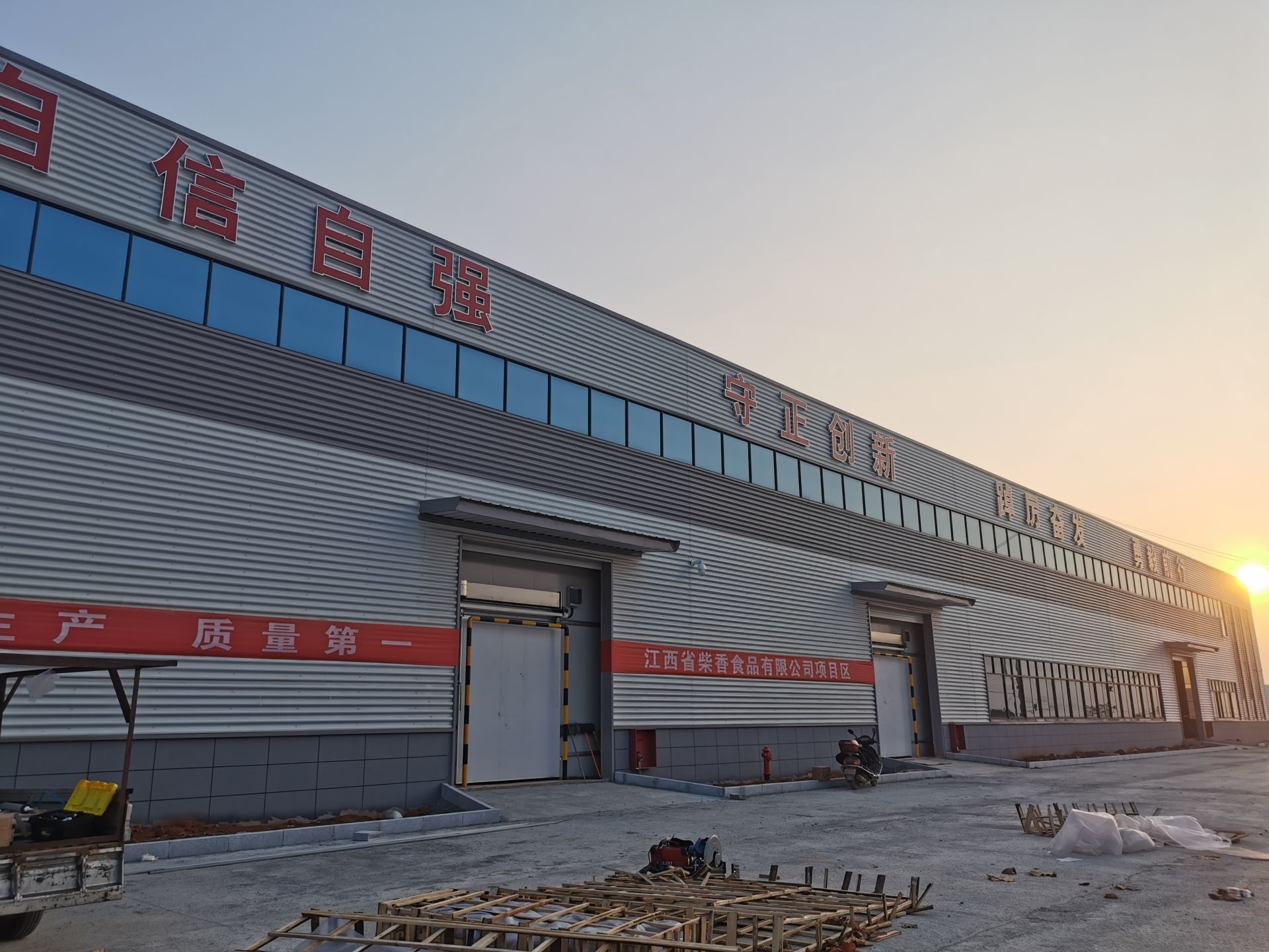 都昌县委书记邱舰调度重大项目建设情况