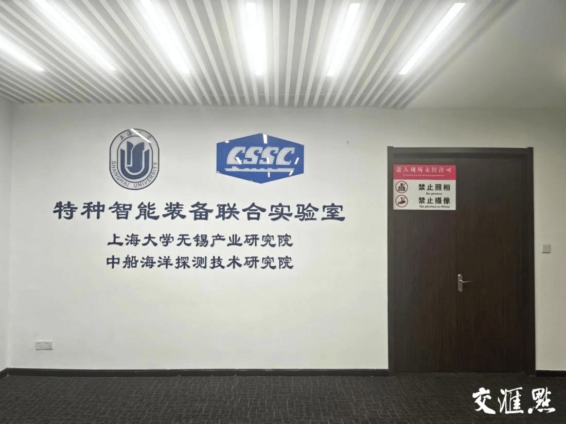 才赋新城（5）| 吴明红：人才携成果扎根经开，产学研融合未来可期