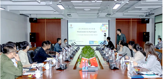 协同创新！碧水源与浙江大学、新南威尔士大学开展技术合作交流