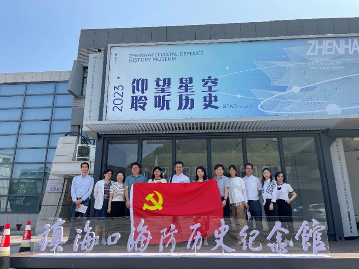 工程和生态塑料国家工程研究中心党支部赴浙江开展主题党日活动