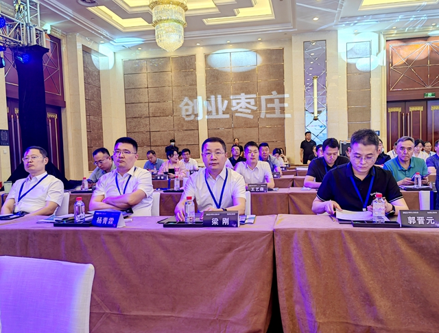 北辛街道在2023年“创业枣庄 共赢未来”高层次人才创业大赛武汉站复赛（高端装备和新材料领域）活动上成功签约