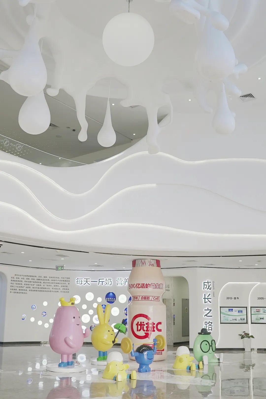 工业邂逅旅游！探访一杯酸奶诞生的奇幻世界