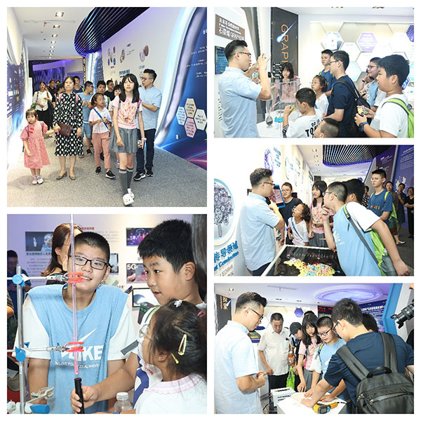 江苏省特检院举办第二届“特检小卫士”研学活动