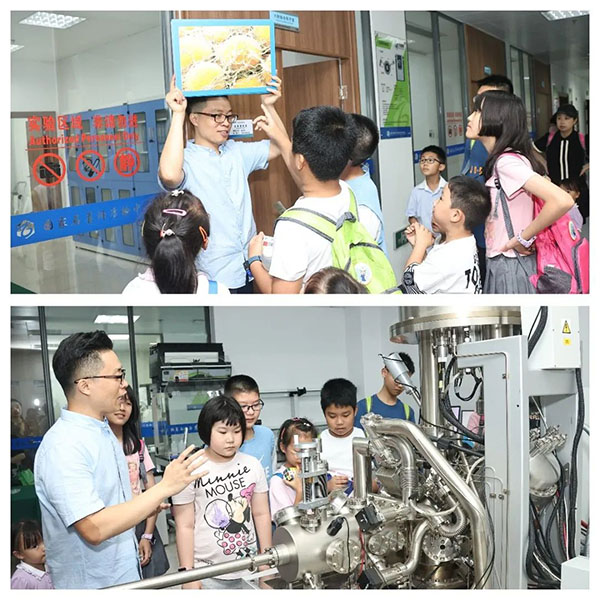 江苏省特检院举办第二届“特检小卫士”研学活动