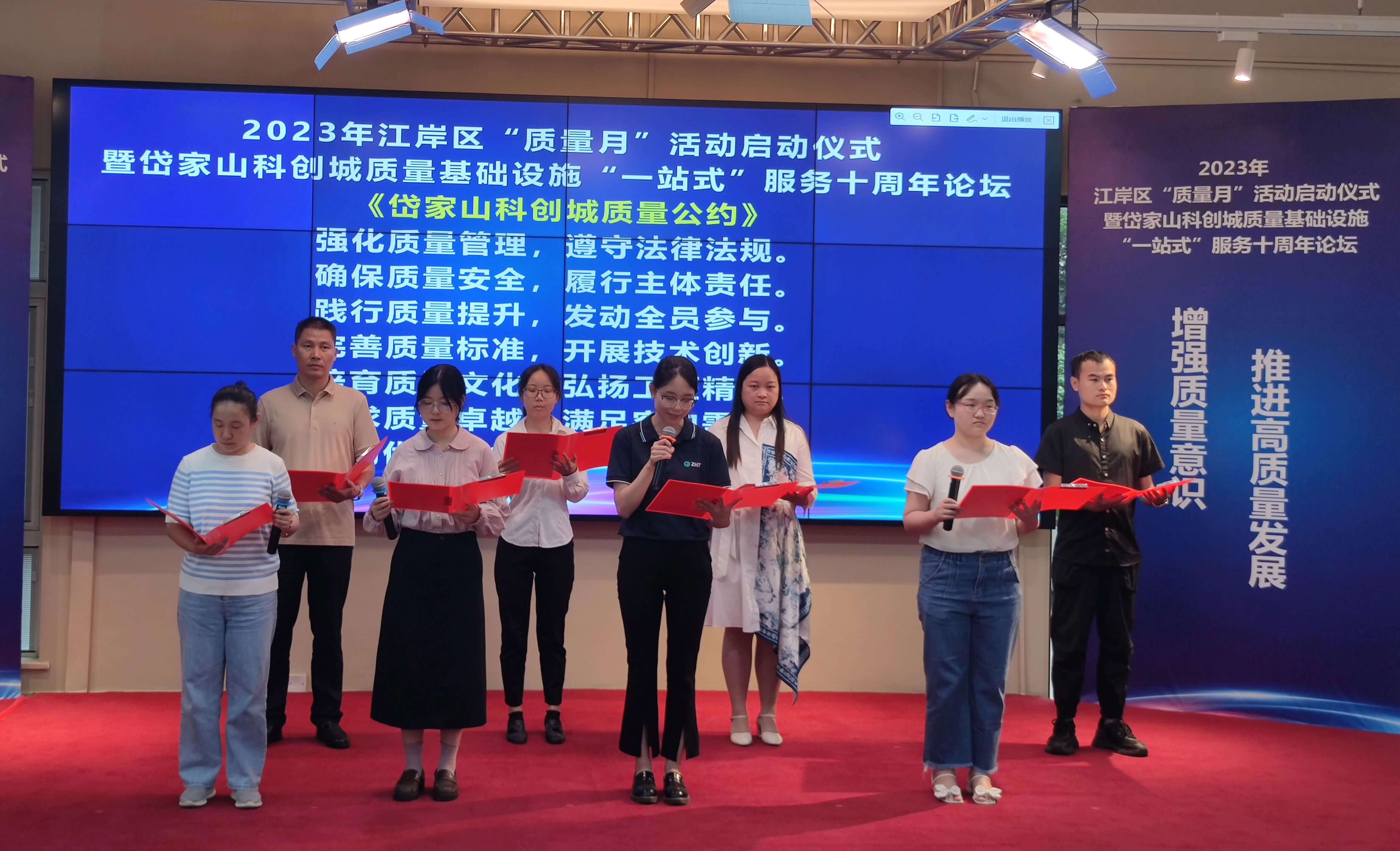 “一站式”服务，这个科创城​十年培育出129家高新技术企业