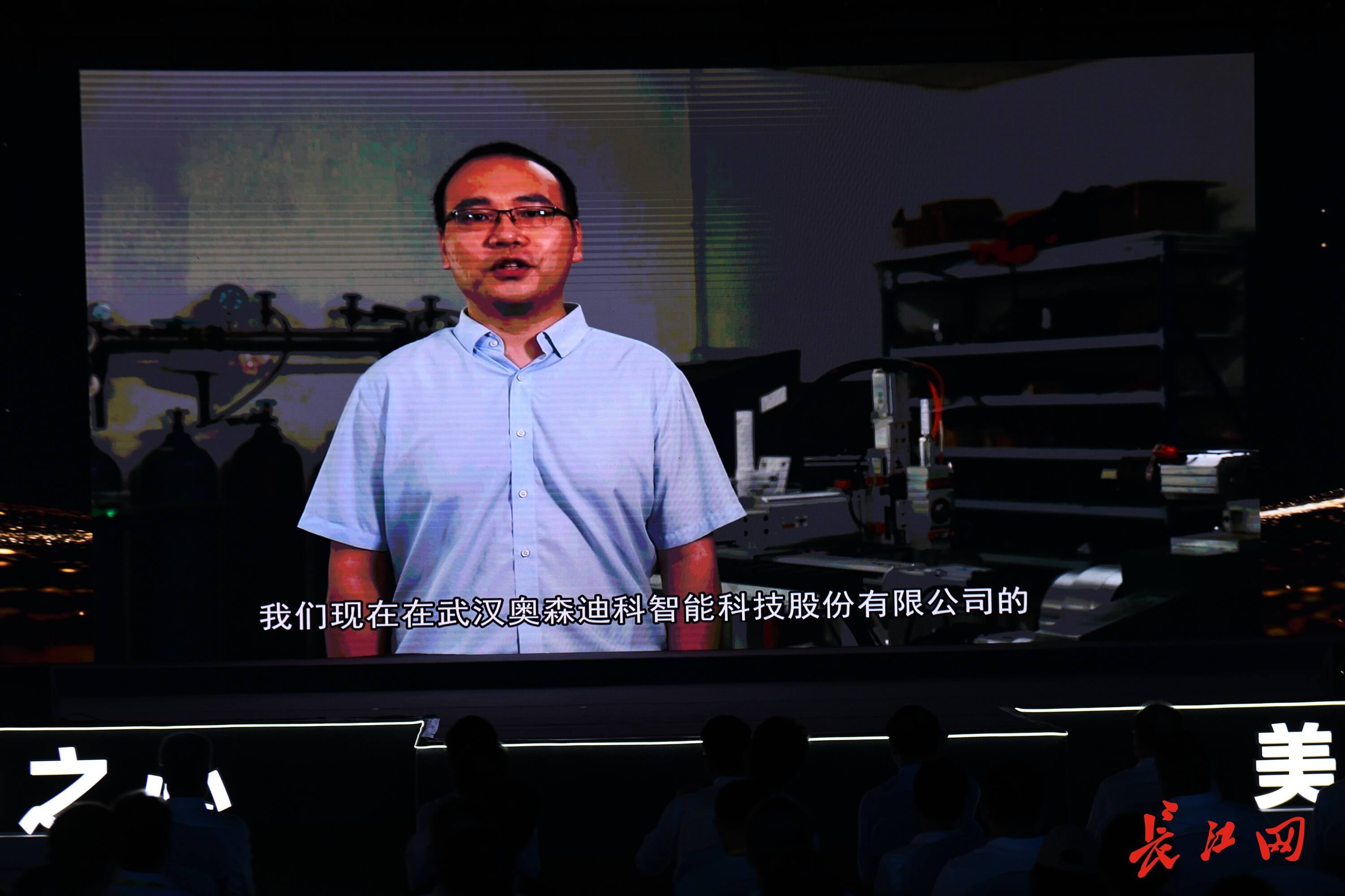 邓培：城中村蝶变为科创城 培育出129家民营高新技术企业