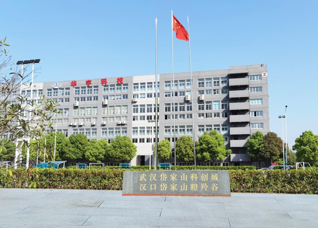 邓培：城中村蝶变为科创城 培育出129家民营高新技术企业