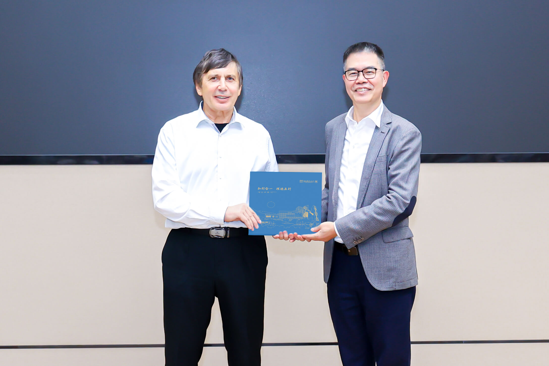 石墨烯之父、诺奖得主安德烈·盖姆来访深圳先进院