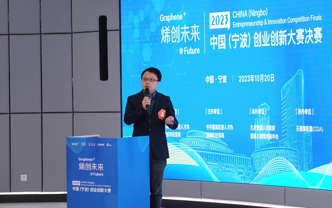 临近年底，镇海有“三急”