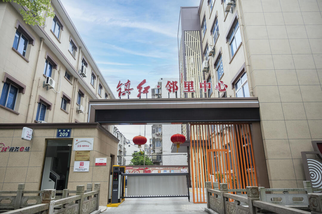 临近年底，镇海有“三急”