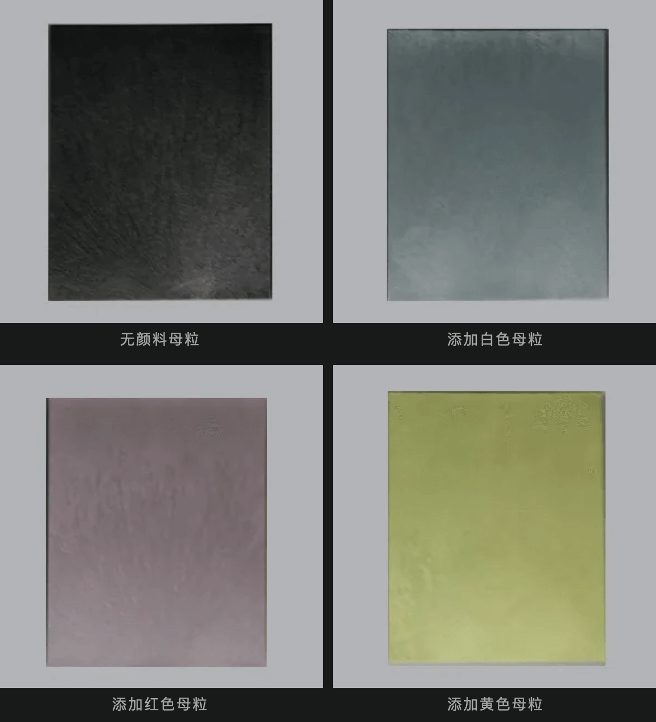 单壁碳纳米管如何实现导电且增强的PA66？