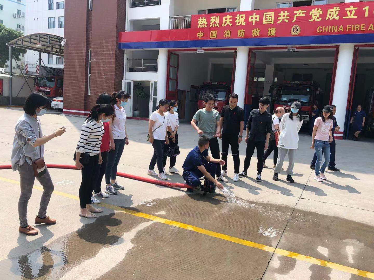 火炬石墨烯公司组织消防安全培训