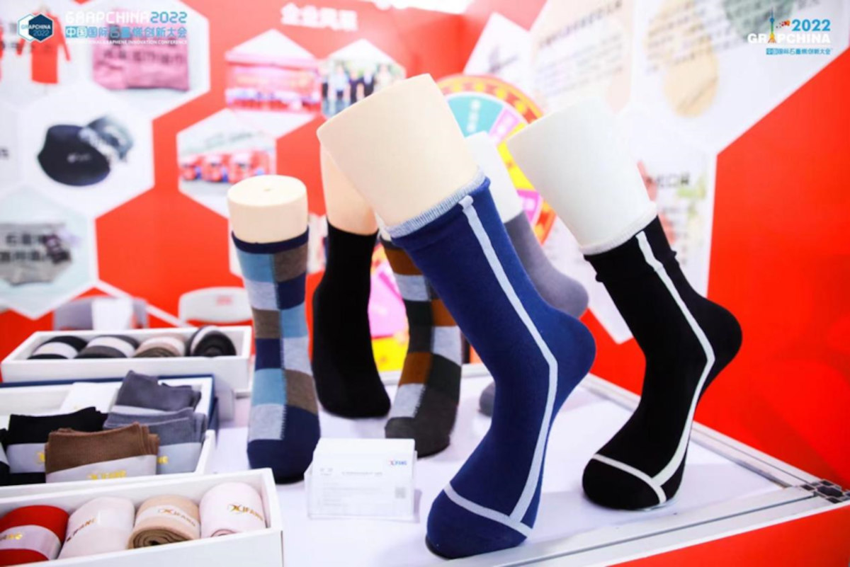 浙江烯纺开发了具有>90%抗菌效果的石墨烯增强袜子
