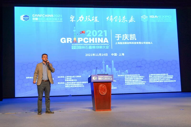 中国石墨烯产业站上风口了吗？新技术目标将石墨烯粉末价格降到每公斤50元