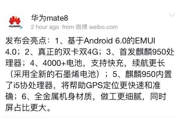 手机30分钟充满电，三星的石墨烯电池靠谱吗？