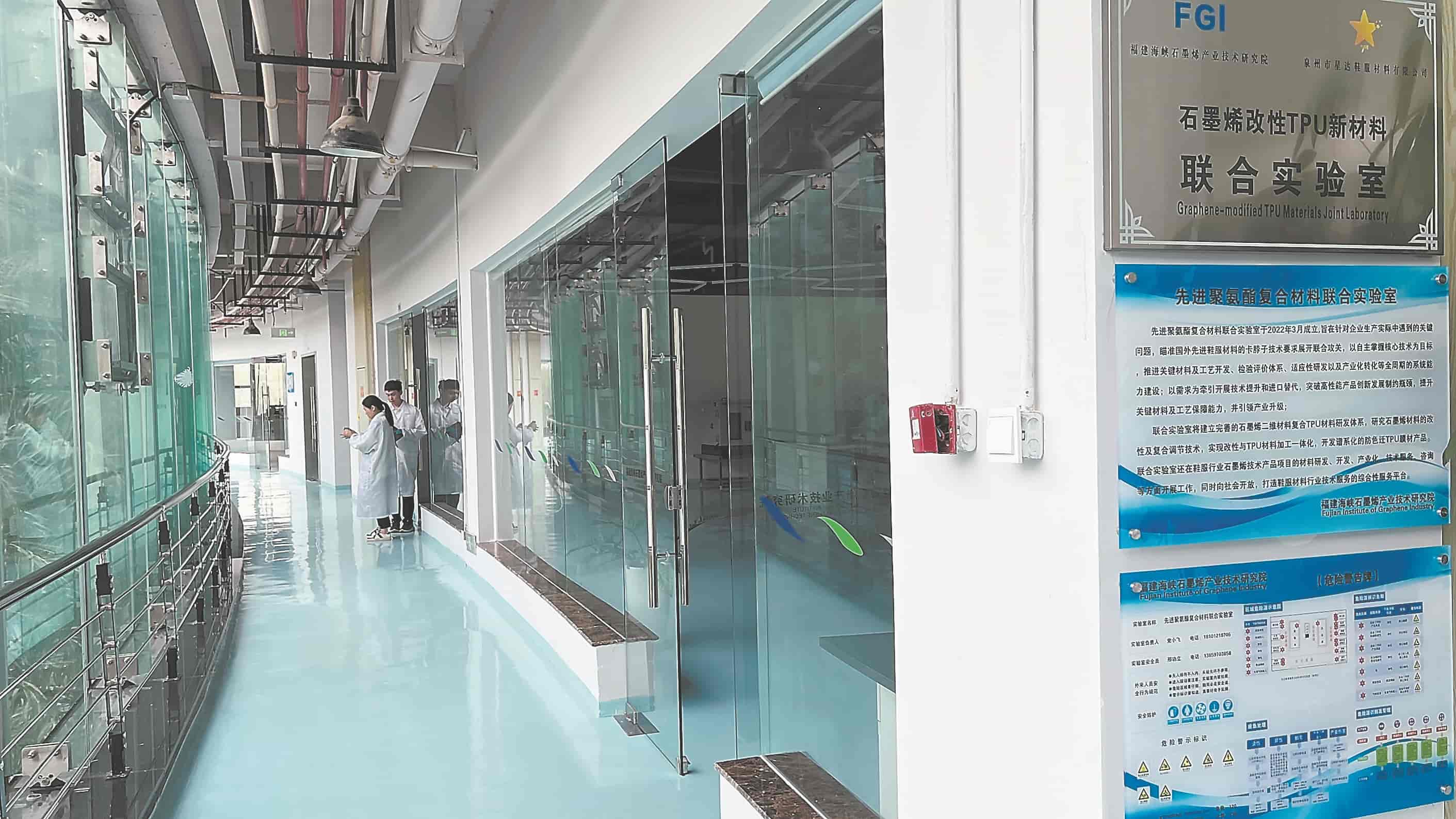 “最强大脑”与“鞋都”擦出怎样的火花？