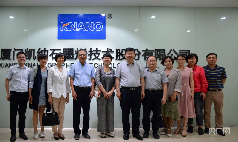 方崇卿：“早起”与“潜行” 凯纳石墨烯终得“正果”