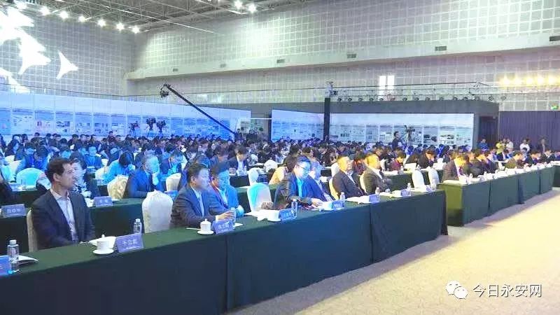 永安受邀参加“北京石墨烯论坛2019”