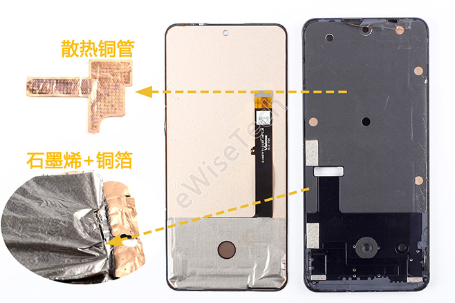 拆解：失去了风扇的红魔6R，通过什么散热呢？